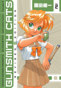 GUNSMITH CATS REVISED EDITION VOL. 2