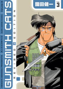 GUNSMITH CATS REVISED EDITION VOL. 3