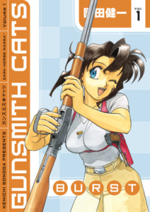 GUNSMITH CATS: BURST VOLUME 1