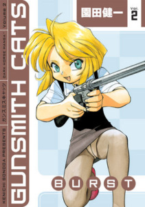 THE GUNSMITH CATS: BURST VOLUME 2