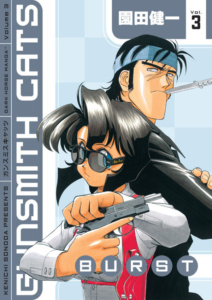 GUNSMITH CATS: BURST VOLUME 3