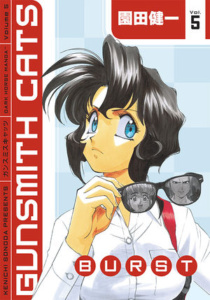 GUNSMITH CATS: BURST VOLUME 5