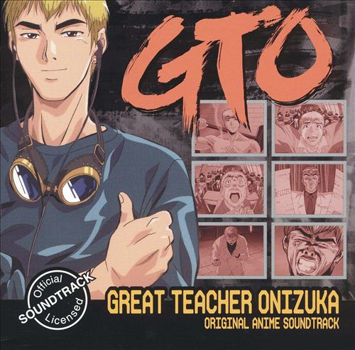 GTO OST